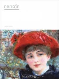 Renoir (Masters of Art)