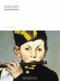 Manet (Masters of Art)