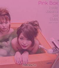 Pink Box: Inside Japan