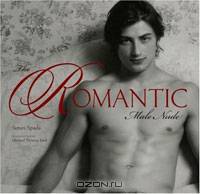 The Romantic Male Nude
