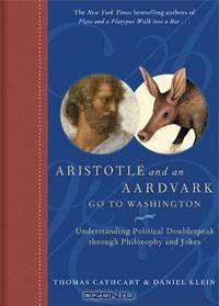 Aristotle and an Aardvark Go to Washington