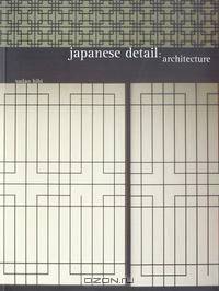 Japanese Detail Architecture