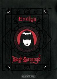 Emily