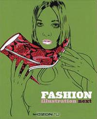 Fashion Illustration Next