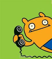 Hey Ugly! Address Book