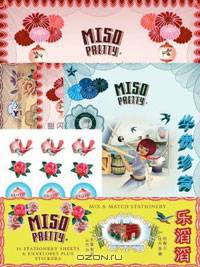 Miso Pretty Mix & Match Stationery: Mix and Match Stationery