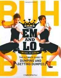 Em & Lo