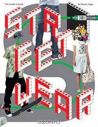 Streetwear: The Insider