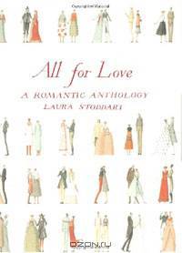 All for Love