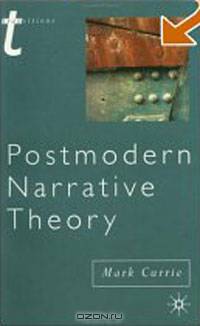 Narrative Explanation: A Pragmatic Theory of Discourse (Aachen British and American Studies, Vol. 7)