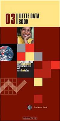 Little Data Book 2003 (World Bank Publication)