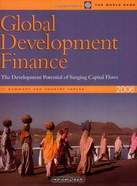 Global Development Finance 2006 (Global Development Finance) (Global Development Finance)