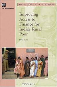 Improving Access to Finance for India