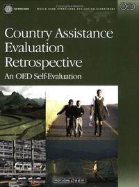 Country Assistance Evaluation Retrospective: OED Self-Evaluation (Operations Evaluation Studies)