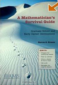 A Mathematician