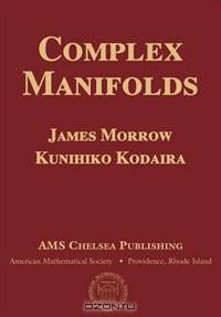 Complex Manifolds