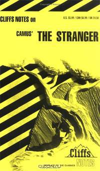 The Stranger (Cliffs Notes)
