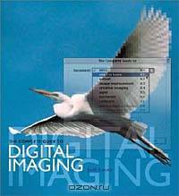 The Complete Guide to Digital Imaging
