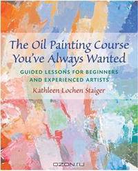 The Oil Painting Course You