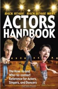 The Back Stage Actor