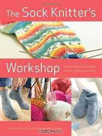 The Sock Knitter