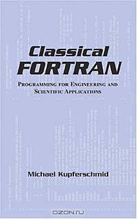 Classical Fortran