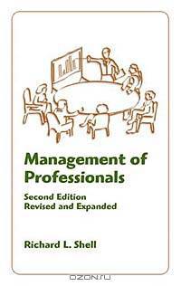 Management of Professionals (Food Science & Technology Series)