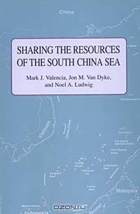 Sharing the Resources of the South China Sea