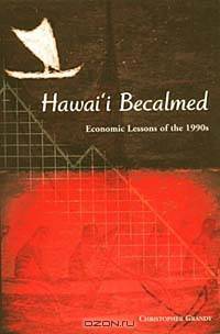 Hawai
