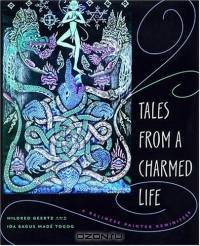 Tales From A Charmed Life: A Balinese Painter Reminisces