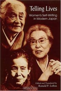 Telling Lives: Women