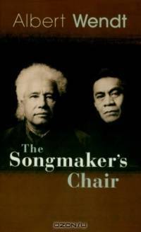 Songmaker