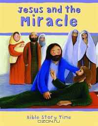 Jesus and the Miracle