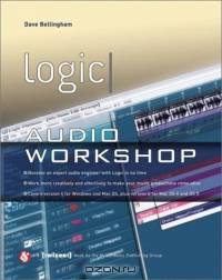 Logic Audio Workshop