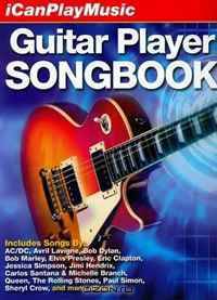 iCanPlayMusic: Guitar Player Songbook