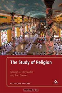 The Study of Religion: An Introduction to Key Ideas And Methods
