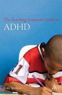 The Teaching Assistant