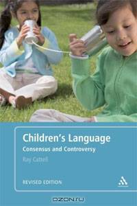 Children
