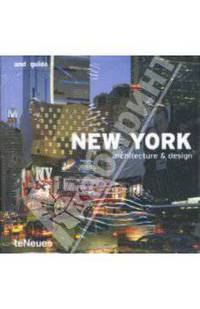New York. Architecture & Design
