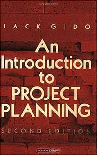 An Introduction to Project Planning