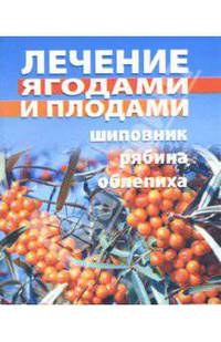 Задачи к урокам геометрии. 7-11 классы. Пособие для учителей, школьников, абитуриентов - 7-е изд.