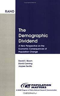 Demographic Divided: A New Perspective on the Economic Consequences of Population Change