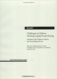 Challenges in Defense Working Capital Fund Pricing : Analysis of the Defense Finance and Accounting Service