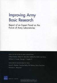 Improving Army Basic Research: Report of an Expert Panel on the Future of Army Laboratories