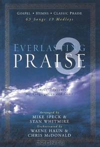 Everlasting Praise 3 Book