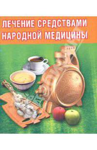 Справочник для поступающих в колледжи, техникумы, лицеи, училища СПб и Лен. области 2011/2012г.