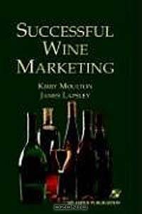 Successful Wine Marketing