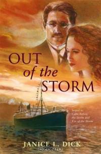 Out Of The Storm (Crossings of Promise)