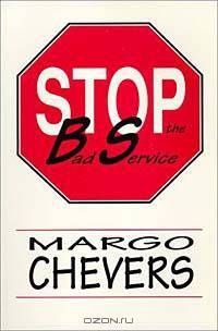 Stop the Bad Service