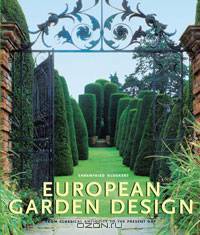 European Garden Design: From Classical Antiquity to the Present Day